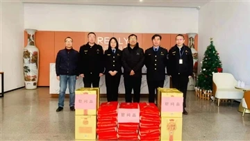 Xiaoshan District Drug Administration zusammen mit der Street Drug Administra...