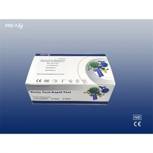 SARS-CoV -2 & GLIM A & B & RSV & adv adv